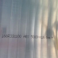 Hvordan velge 5083 H116 vs H321 marine aluminiumsplate